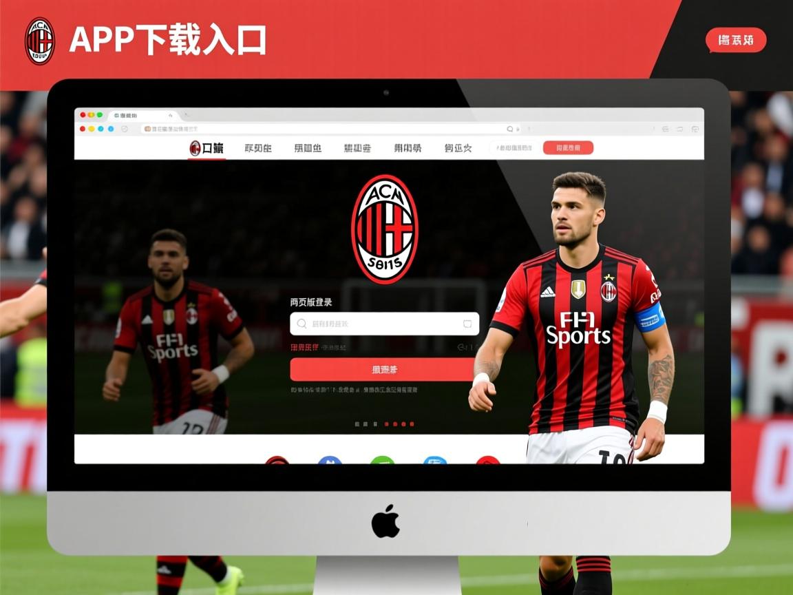 米兰体育官网入口-“高新体育中心：篮球选手拼尽全力，赛场高潮迭起”