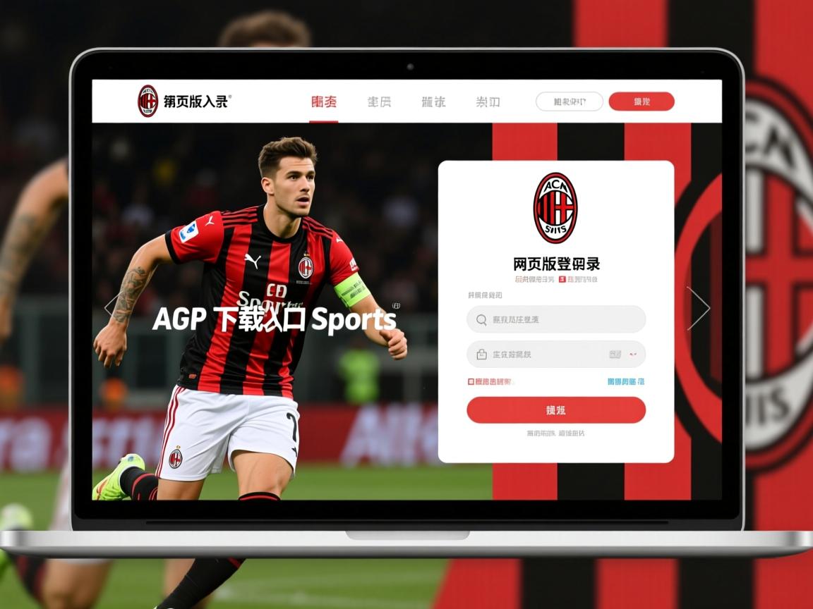 米兰体育app-新闻中心构建数智融合新体系，数据新闻融合特色